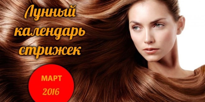 Цели задачи праздника дня защиты детей