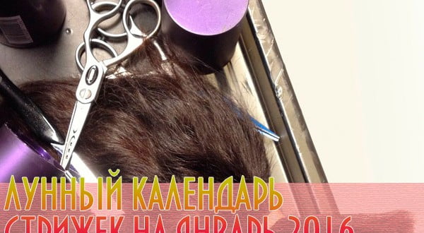 Смотреть Благоприятные дни для свадьбы в 2019 году видео Смотреть Благоприятные дни для свадьбы в 2019 году видео